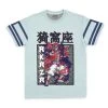 Akaza Demon Slayer Streetwear T-Shirt