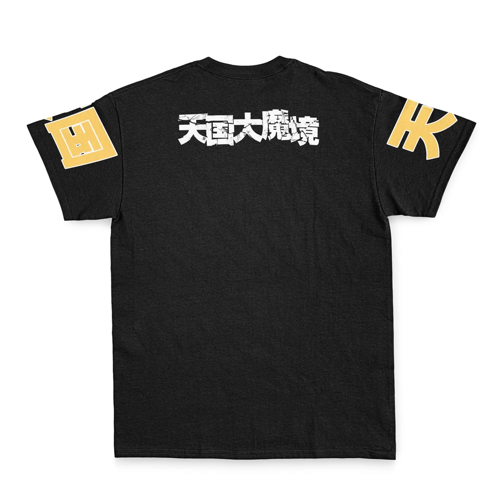 Heavenly Delusion Streetwear T-Shirt - Image 3