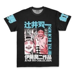 Souichi Junji Ito Collection Streetwear T-Shirt