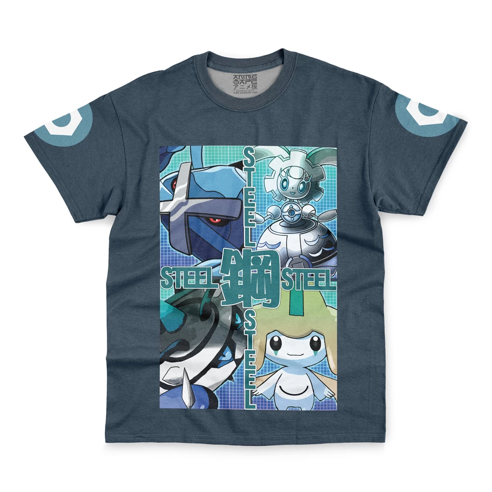 Steel Type Pokemon Streetwear T-Shirt - Image 2